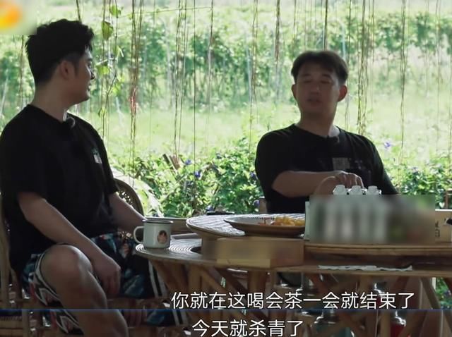  迎来|蘑菇屋迎来“最惨亲戚”，刚进门就被针对，没人迎接还没得吃晚饭