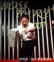 马云|中国第一狂人, 财富超马云李嘉诚, 儿子结婚美总统都来捧场