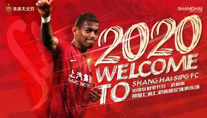 比赛|第三个转会窗打开后，中超球队都照着这个模板去买外援了？