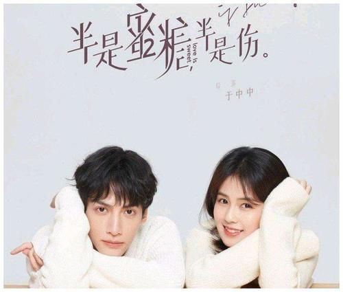 播剧|大热还是糊?视频平台将播剧大盘点(第二季)