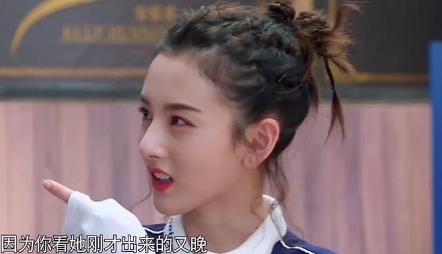 刁难|宋祖儿被郭麒麟“刁难”，慌乱之中说6字，暴露真实情商