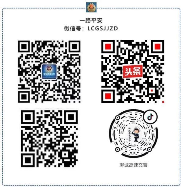 王曦|“我就是警察！南京市公安局交管局警察！”
