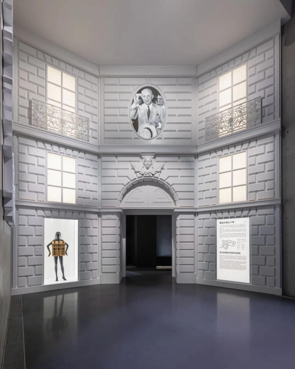  裙子|全世界最美的裙子，都藏在这个展览里