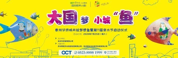  断绝关系|泰州15岁男孩对父亲持刀相向，还扬言断绝关系，只因...