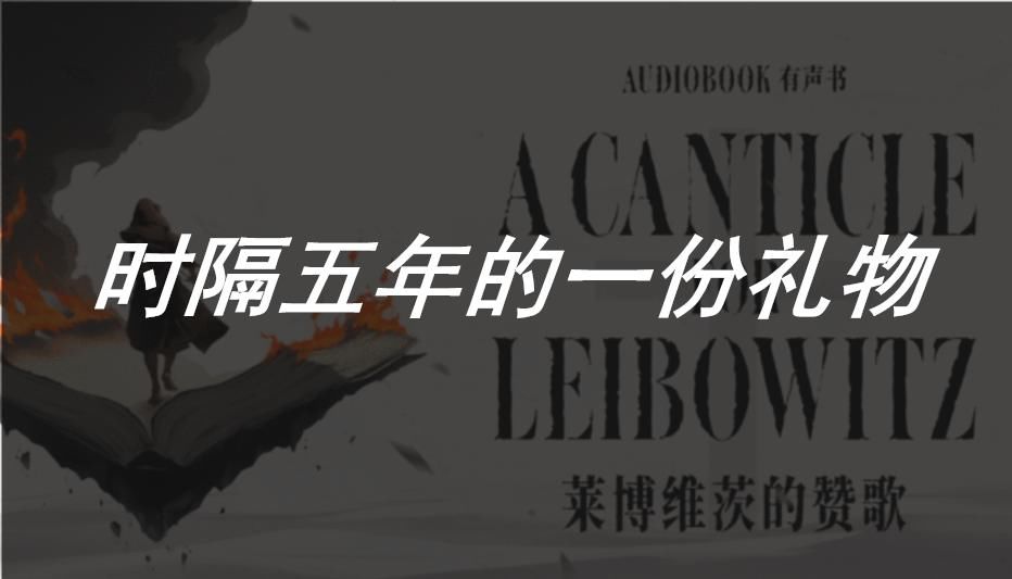  一别|终有一别：《Spiritfarer》试玩体验和展望