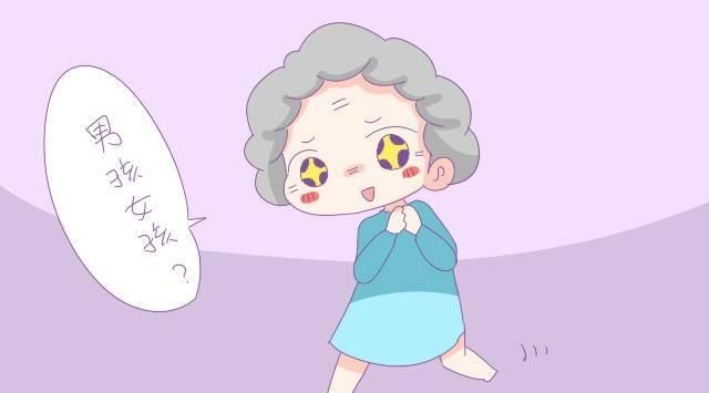  理由|女人生孩子是为了什么？最终的理由，只有这一个！