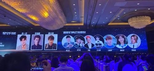  豪华|全新慢综《追星星的人》，李易峰朱一龙常驻，飞行阵容也很豪华