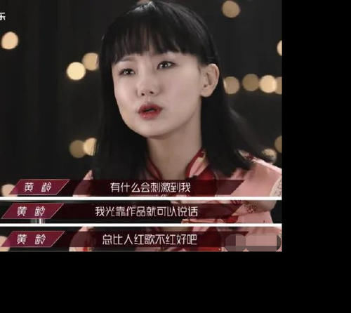 女人真|张雨绮再次第一，美丽笨女人真就这么吃香？