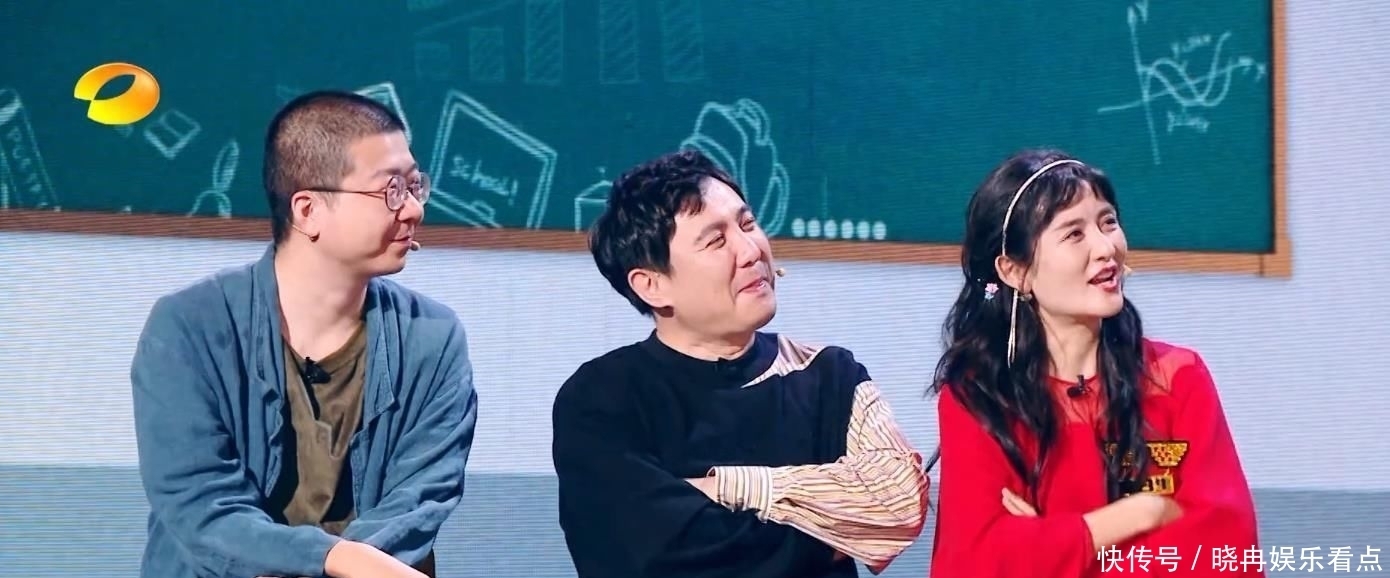 即兴|《笑起来真好看》取消即兴喜剧环节,可新增环节看起来更尴尬!