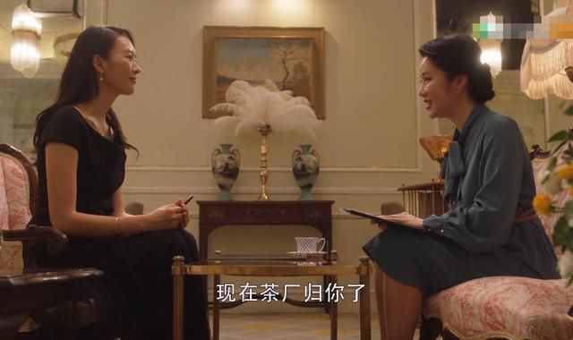  翻红|中戏96明星班近况：秦昊已翻红，张彤却仍在《三十而已》打酱油