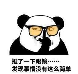  再续|荷兰弟恋情官宣？！全员脱单的漫威男神片单，让我们荧幕再续“罗曼史” | 周末影院