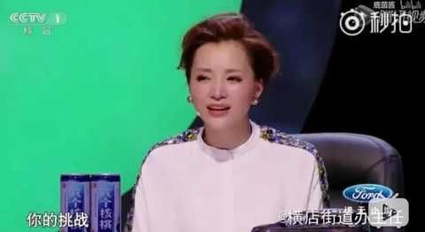  你比电视|撒贝宁为啥不要求节目组删掉这些镜头啊？