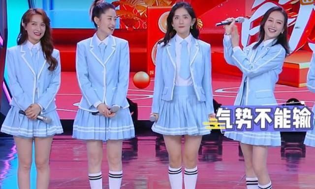  看清|别人都穿平底鞋，谢娜却不一样，看清她的鞋子，这就是特殊待遇？