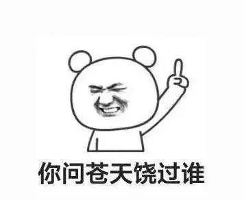 加大|利刃行动 | 破案退赃、多警种联动、规劝自首···持续加大“利刃”战果