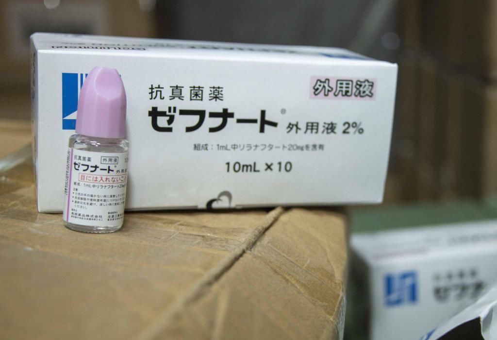  物流企业|“你来这里有什么业务？”听到这句话，眼镜男撒腿就跑