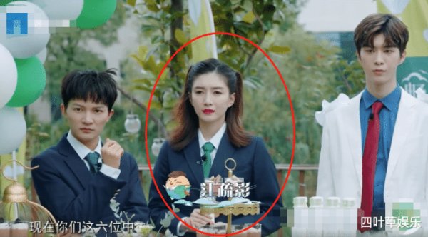  青春|《青春环游记》下期收视稳啦，邀请热播剧女主，学生装重回18岁