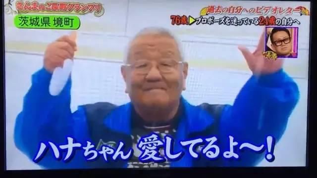  小吃店|小吃店爆炸，丈夫留下一张纸条，泪目了......