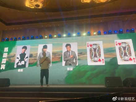  真人秀|200709 鹿晗新综艺《哈哈哈哈哈》官宣！鹿晗、邓超、陈赫将合体公路开放式真人秀