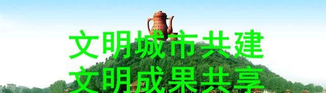 湄潭|8日14日在湄潭违法车辆信息来了，你中招没？