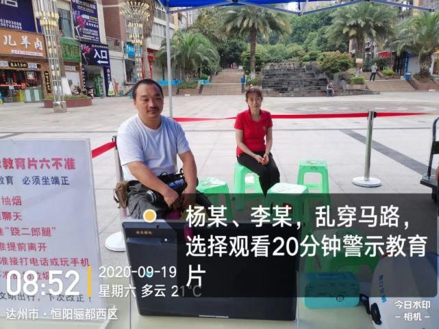 乱穿|【打脸曝光进行时】女子乱穿马路还当街大闹，结果…还有一大波高清无码照曝光！
