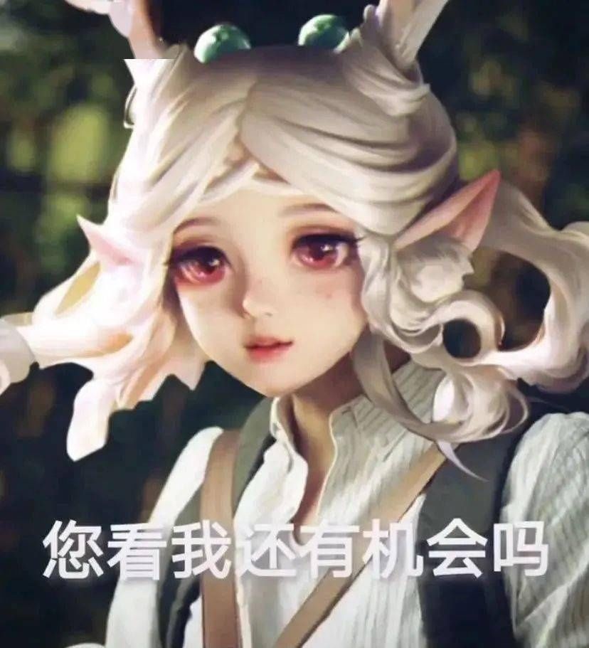 最全|王者荣耀系列表情包（全网最全合集）