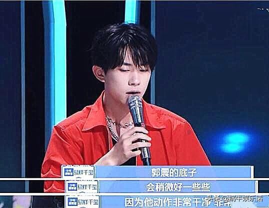  全员|《少年之名》收官：全员回锅肉？C位李希侃会是下一个蔡徐坤吗？