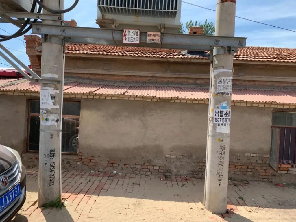 曝光|【创文明城】丑相曝光台丨如此“霸道”好吗？