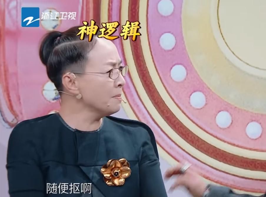  叫法|叫“宋丹丹”不够尊敬，“丹姐”又显得老气，华晨宇的叫法很圈粉