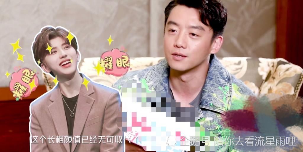  心疼|《跑男》郑恺夸赞蔡徐坤颜值爆表，可惜有个缺点，粉丝得知太心疼