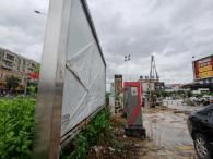 善小而|勿以善小而不为！这些不文明现象不要轻视