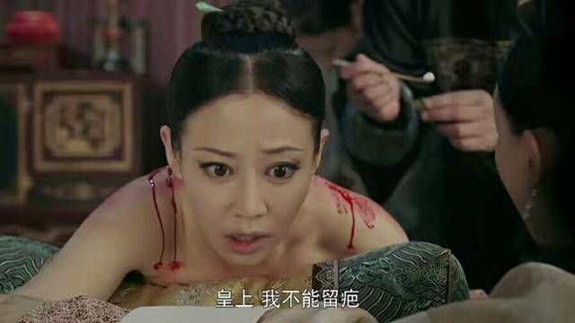  万紫千红|被万紫千红烫伤的高贵妃，为何死也不医治？只有女人才懂