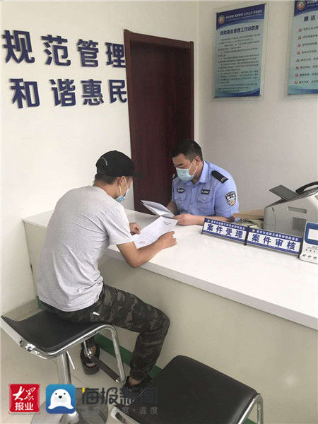 受害人|泰安交警城西大队为交通事故受害人搭建“生命之桥”