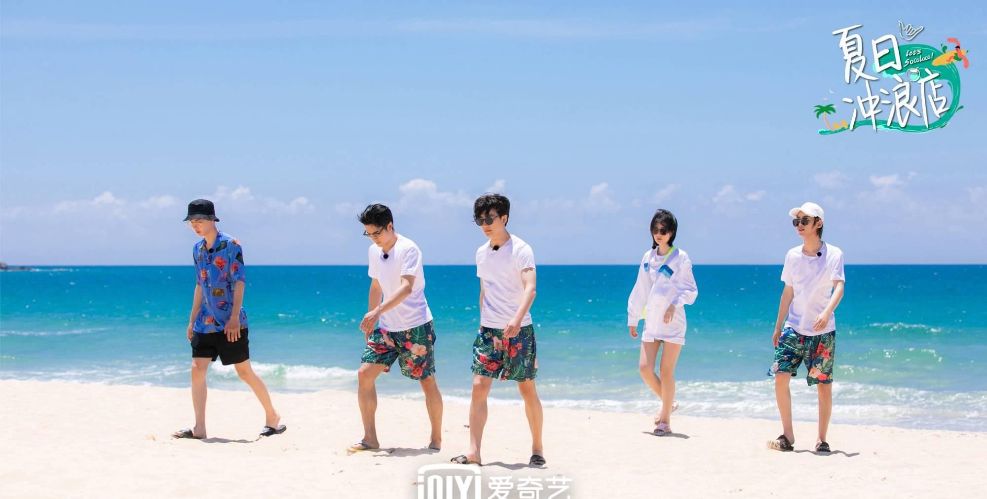  弄潮儿|王一博《夏日冲浪店》大秀弹舌，扮野人成浪尖上的弄潮儿