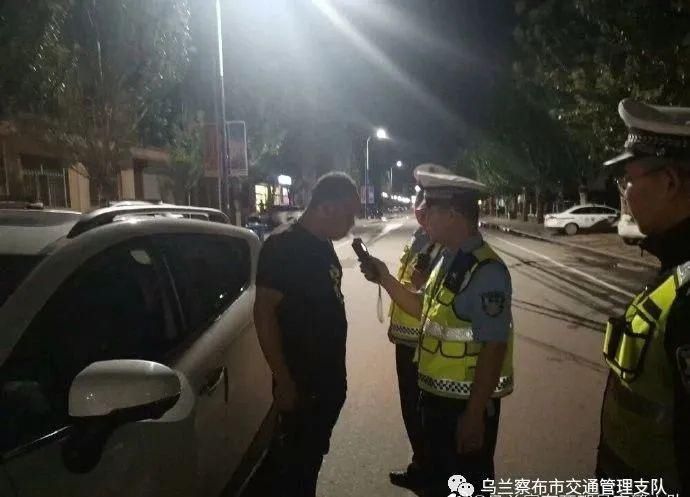  震慑|【统一夜查行动】拒绝酒驾——全市交管部门深入开展周末夜查统一行动 有力震慑酒驾醉驾等严重交通违法行为