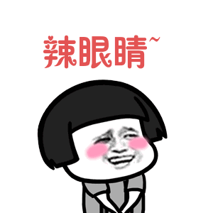 谈钱|不要谈钱！不要谈钱！不要谈钱！