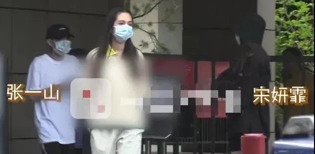  头发|“狂野男孩”刘星终是将别人的头发染成了绿色