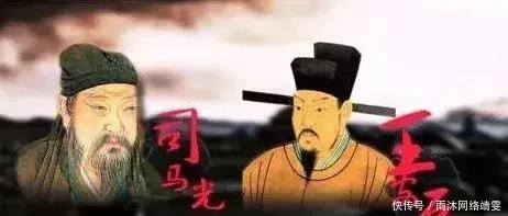 变法|在北宋,职场被黑的理由(三):忘恩负义是大忌