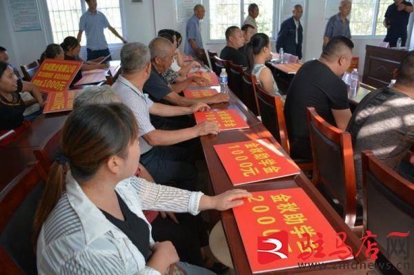 金秋|西平县柏城街道举行2020年爱心捐赠暨金秋助学仪式
