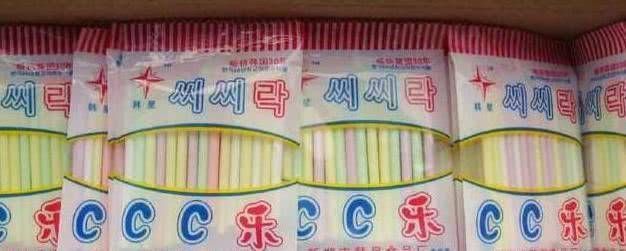 好吃|童年吃过的那些奇葩糖果,第二超好吃,最后一个女生的臭美神器