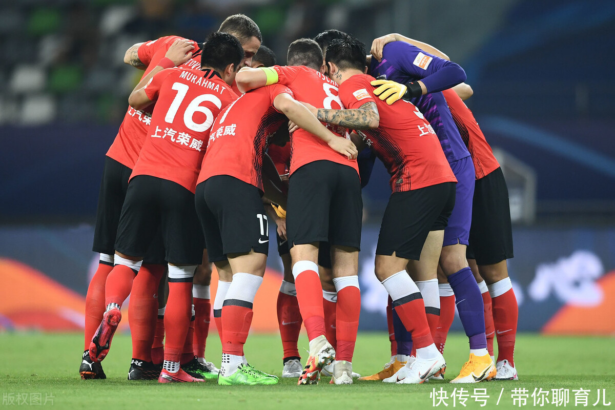 禁区|2-1！王燊超化身国安杀手，上港2个赛季4杀国安登顶榜首