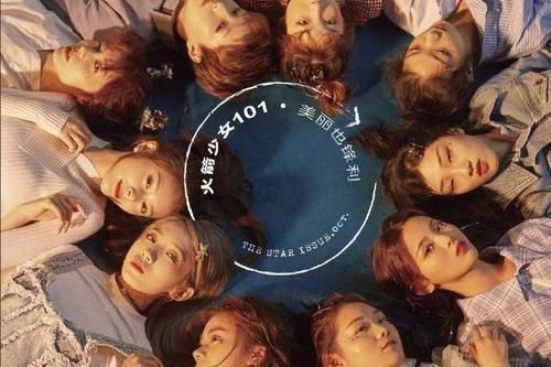  惨遭|硬糖少女加盟《炙热的我们》，惨遭前辈粉丝团炮轰：别蹬鼻子上脸