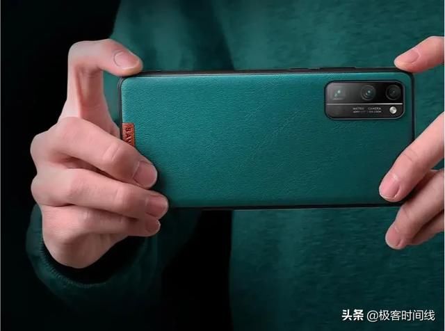  手机|荣耀30 Pro手机壳，一切都是那么简约时尚
