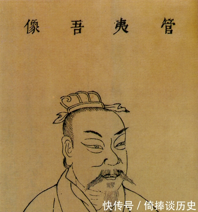  鲍叔牙|齐桓公，管仲，鲍叔牙，是不是春秋版的刘关张