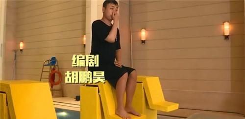 花絮|奔跑吧:泳池弹椅幕后花絮曝光,工作人员飞了近百次,只为了明星不受伤