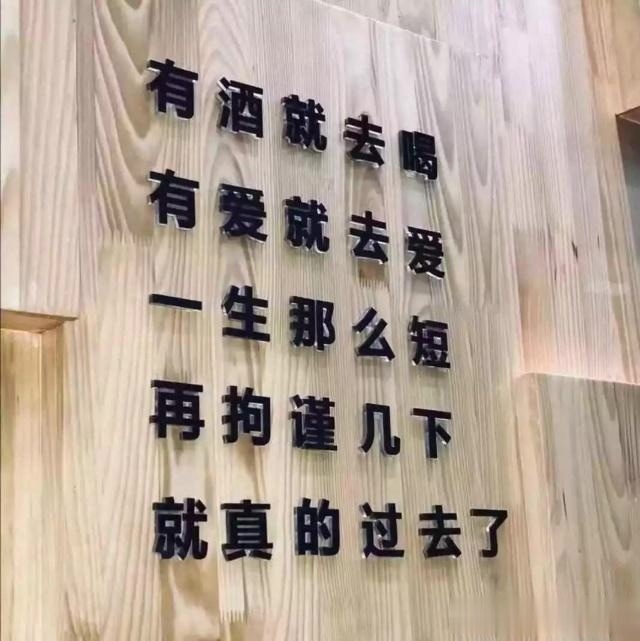  女朋友|爆笑段子：大学的时候我交了一个女朋友，经常去女生宿舍楼下等她