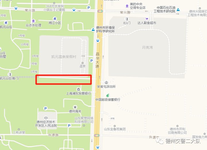 违停|9月21日起德州新启用一批电子眼，违停超3分钟，罚