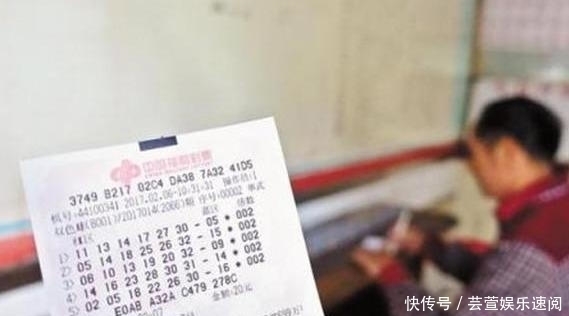 大奖|马未都：中彩票大奖，可以改变你的生活，但不应该改变你的命运