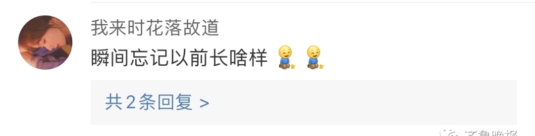 升级|高清升级!新闻联播用了18年的片头换了 网友:爷青结!