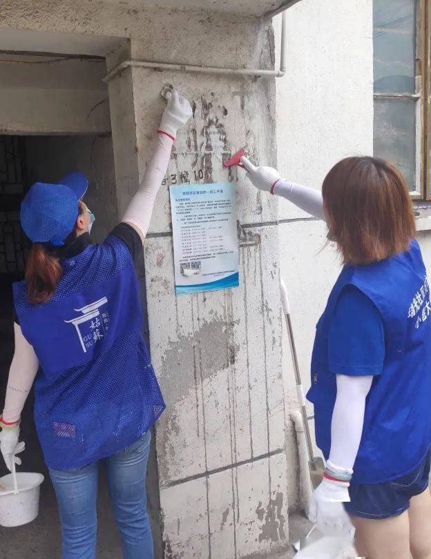  攻坚小分队|沧浪！热浪！奋进的力量！