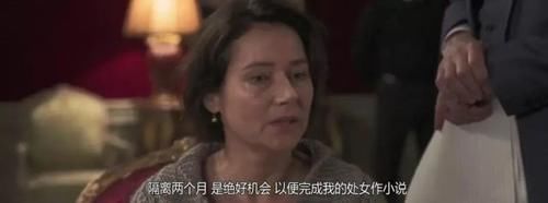  密室|“高考”密室谋杀，年度第一悬疑大案来了！